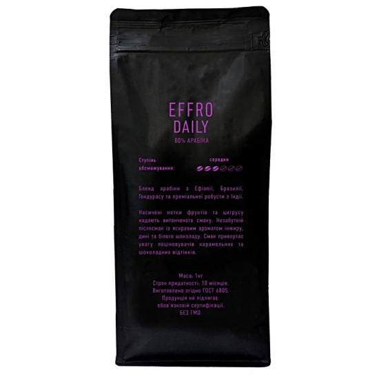 Кофе в зернах Daily EFFRO