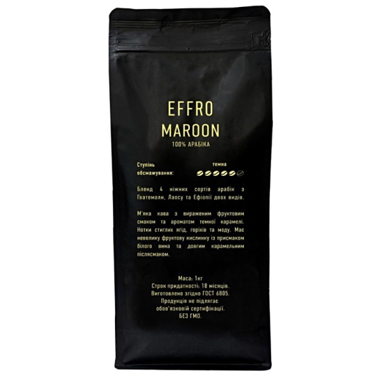 Кофе в зернах 4 видов Арабики Maroon EFFRO Кофе в зернах 4 видов Арабики Maroon EFFRO
