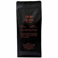 Кофе в зернах 5 видов Арабики Eclipse EFFRO