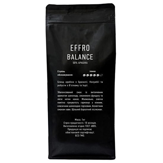 Кофе в зернах Balance EFFRO