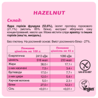 Набір протеїнових батончиків PROTEIN MIX BOX FIZI 10 шт 