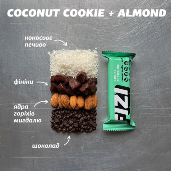 Шоколадні батончики із кокосом COCONUT COOKIE ALMOND BOX FIZI 10 шт 