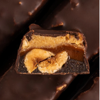 Шоколадные батончики HAZELNUT CARAMEL BOX FIZI 10 шт 