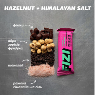 Шоколадные батончики с фундуком HAZELNUT SALT BOX FIZI 10 шт 