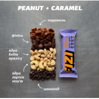 Шоколадные батончики PEANUT CARAMEL BOX FIZI 10 шт 