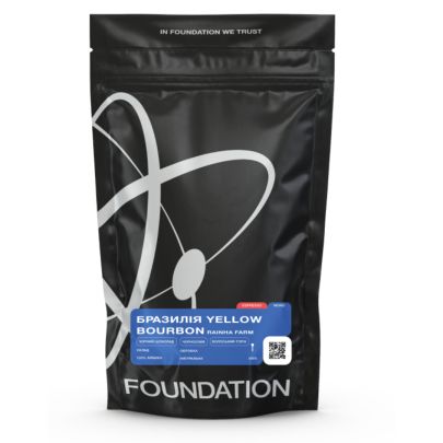 Кофе Бразилия Yellow Bourbon Rainha Farm Эспрессо FOUNDATION 