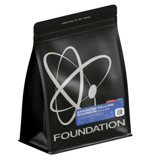 Кава Бразилія Yellow Bourbon Rainha Farm Еспресо FOUNDATION 
