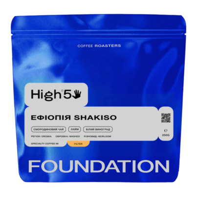 Кава Ефіопія Shakiso Фільтр FOUNDATION 