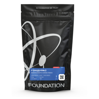 Кофе Гондурас Montecristo Copan Finco Эспрессо FOUNDATION 