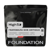 Кава Гватемала SHB Antiqua Еспресо FOUNDATION 
