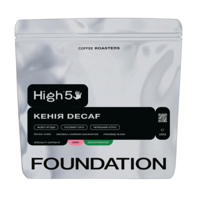 Кава Кенія Decaf Омні FOUNDATION 
