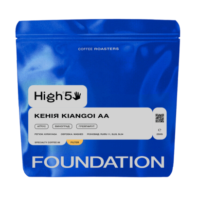 Кофе Кения Kiangoi AA Фильтр FOUNDATION 