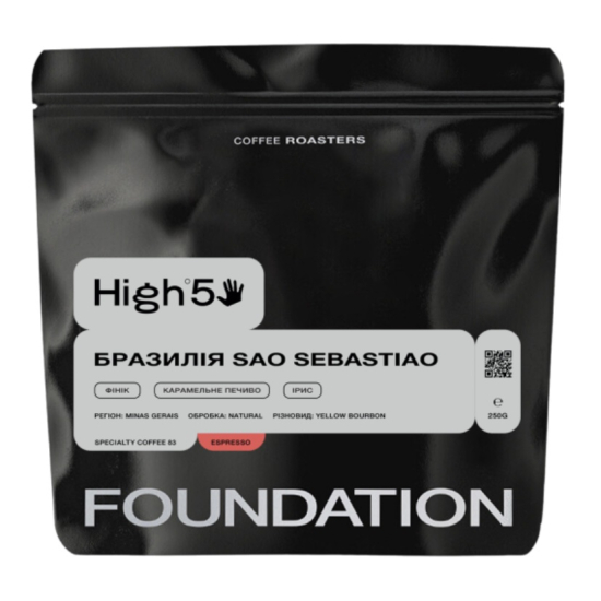 Кава Бразилія Sao Sebastiao еспресо FOUNDATION Кава Бразилія Sao Sebastiao еспресо FOUNDATION