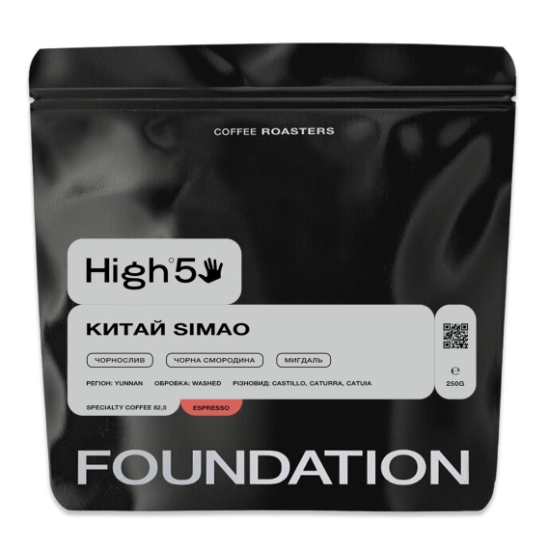 Кава Китай Simao еспресо FOUNDATION