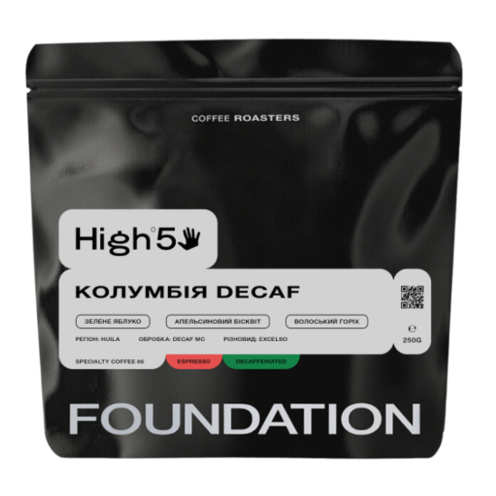 Кава Колумбія Decaf Еспресо FOUNDATION 
