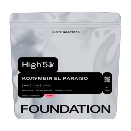 Кава Колумбія El Paraiso Омні FOUNDATION Кава Колумбія El Paraiso Омні FOUNDATION