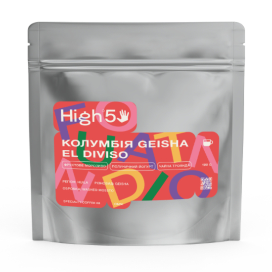 Кава Колумбія Geisha El Diviso Омні FOUNDATION 