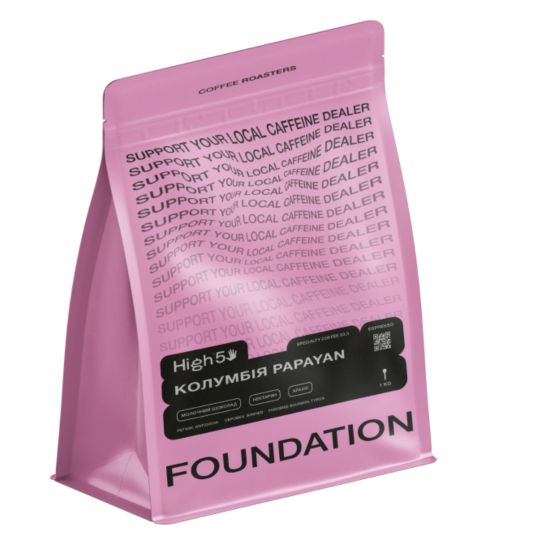 Кава Колумбія Papayan Еспресо FOUNDATION