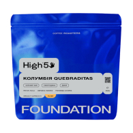 Кава Колумбія Quebraditas Фільтр FOUNDATION 