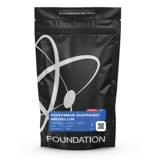 Кофе Колумбия Supremo Medellin Эспрессо FOUNDATION Кофе Колумбия Supremo Medellin Эспрессо FOUNDATION