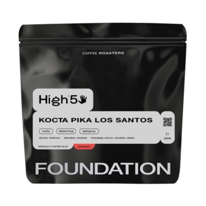 Кава Коста Ріка Los Santos Еспресо FOUNDATION 