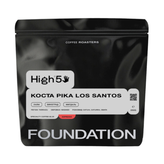 Кава Коста Ріка Los Santos Еспресо FOUNDATION Кава Коста Ріка Los Santos Еспресо FOUNDATION