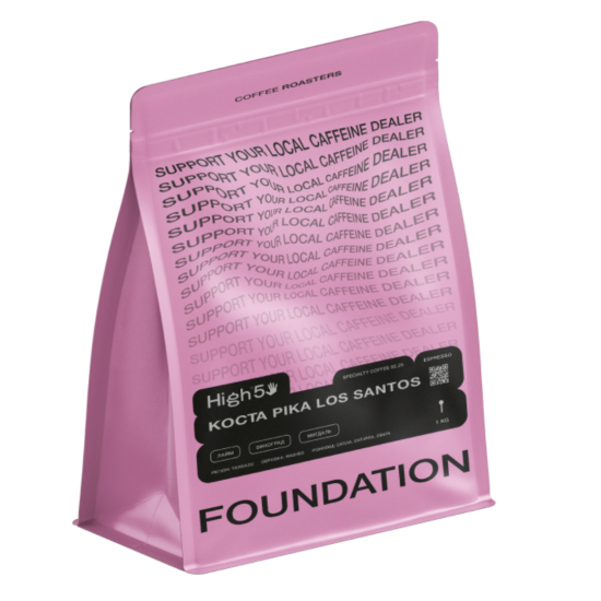 Кава Коста Ріка Los Santos Еспресо FOUNDATION Кава Коста Ріка Los Santos Еспресо FOUNDATION