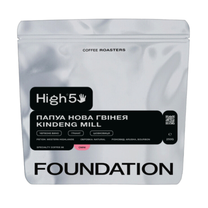 Кофе Папуа Новая Гвинея Kindeng Mill Омни FOUNDATION 