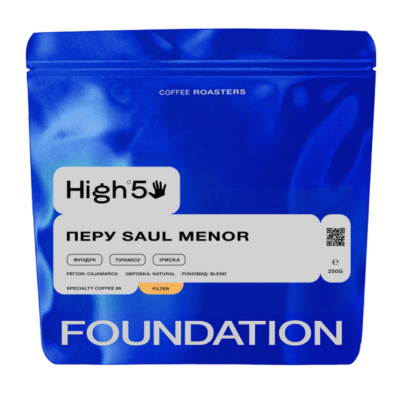 Кофе Перу Saul Menor Фильтр FOUNDATION 