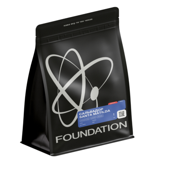 Кава Сальвадор Santa Matilda Еспресо FOUNDATION 