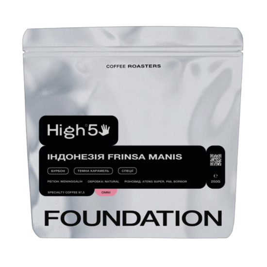 Кава Індонезія Frinsa Manis Омні FOUNDATION Кава Індонезія Frinsa Manis Омні FOUNDATION