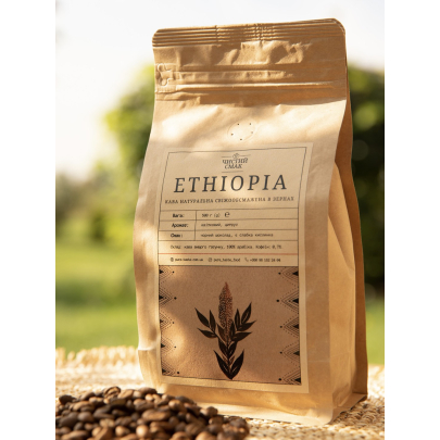 Кофе Арабика ETHIOPIA Чистий смак