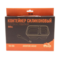 Контейнер складной для еды Tramp 900 мл