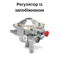 Плита туристична газова Tramp Міні UTRG-060