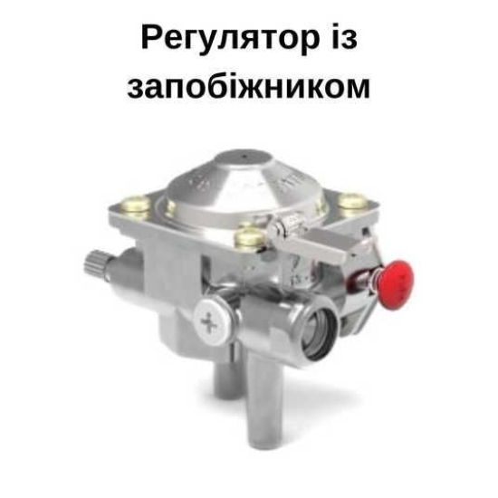 Плита туристична газова Tramp Міні UTRG-060 Плита туристична газова Tramp Міні UTRG-060