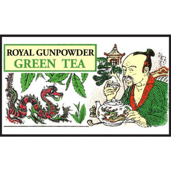 Королівський зелений чай Mlesna Гарматний порох Royal Gunpowder