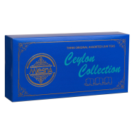 Набор чая Цейлонская коллекция Mlesna Ceylon Collection 300гр