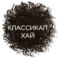 Набор чая Цейлонская коллекция Mlesna Ceylon Collection 300гр