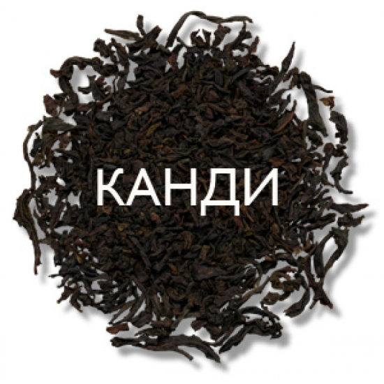 Набір чорного чаю Нувара Елія та Канді Mlesna Kandyan Delight 350гр