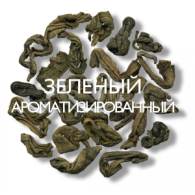 Набір зеленого чаю Mlesna Green Tea Collection 200гр