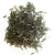Высокогорный зеленый чай Maroya Mountain Green Tea