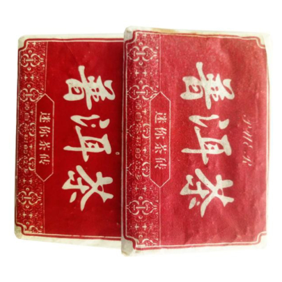 Китайский Пуэр в виде плитки шоколада Puer Chocolate MAROYA TEA 