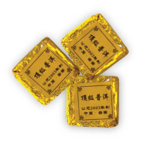 Китайський золотий Пуер Туо у квадратах Golden Puer Tuo 2003 MAROYA TEA 