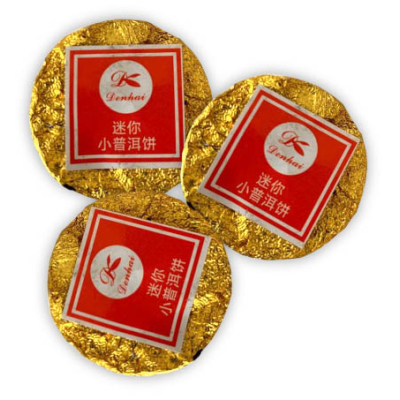 Китайський золотий Пуер Туо Golden Puer Tuo MAROYA TEA 