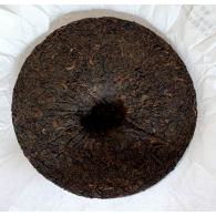 Китайський пресований Шень Янь Пуер Shanyun Puer MAROYA TEA 