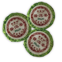 Зеленый Шэн Пуэр Туо Green Puer Tuo MAROYA TEA